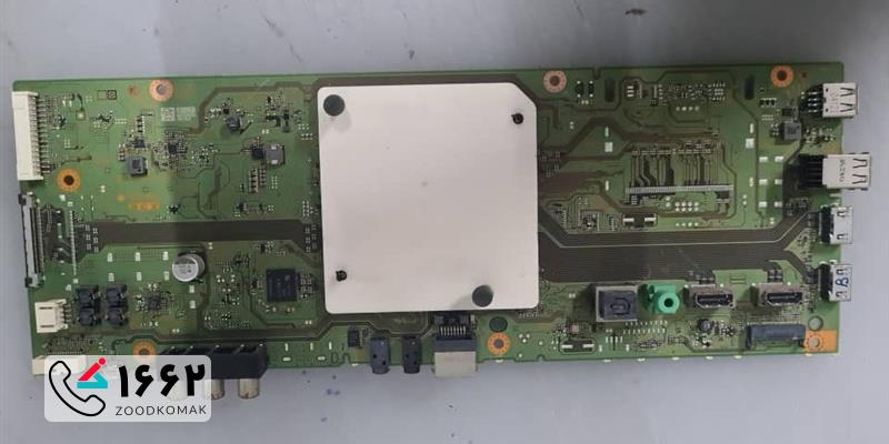 تعمیر مین برد تلویزیون سونی