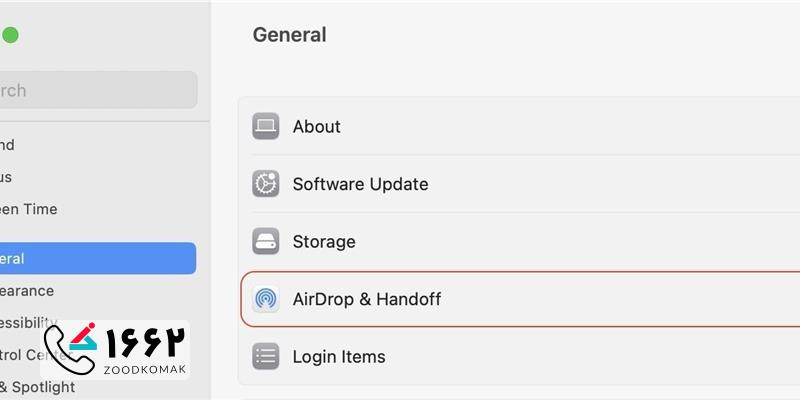 کپی پیست بین دستگاه های اپل (Universal Clipboard)
