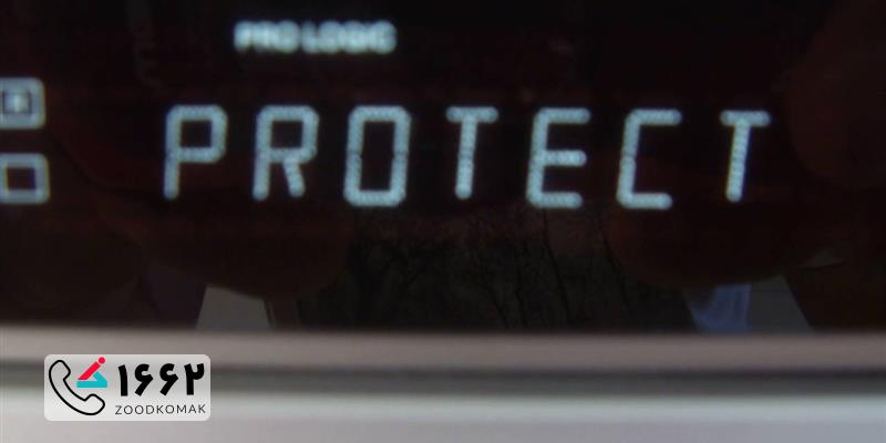 تعریف و مفهوم ارور پوش پاور (PUSH POWER PROTECT)