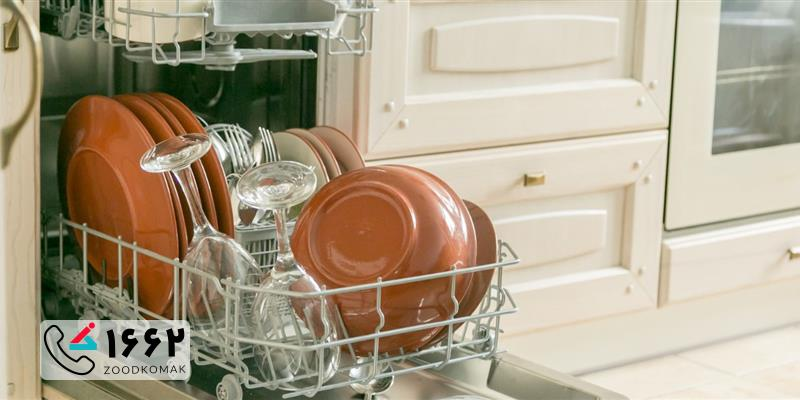 نمایندگی تعمیر ماشین ظرفشویی Kenmore در تهران