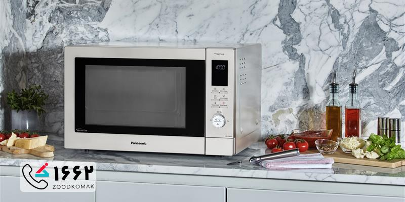 تعمیر مایکرویو پاناسونیک در تهران
