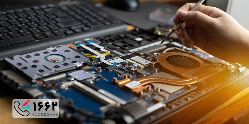 تعمیر لپ تاپ لنوو آیدیاپد Z510