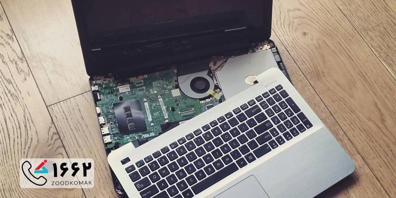 تعمیرات لپ تاپ ایسوس X541U