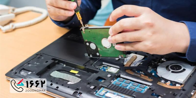 تعمیر لپ تاپ K556U ایسوس در تهران