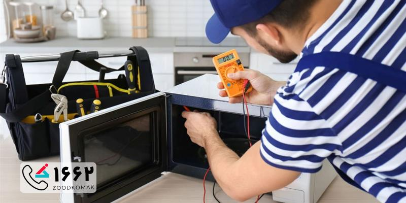  تعمیر مایکروفر Kenmore در تهران