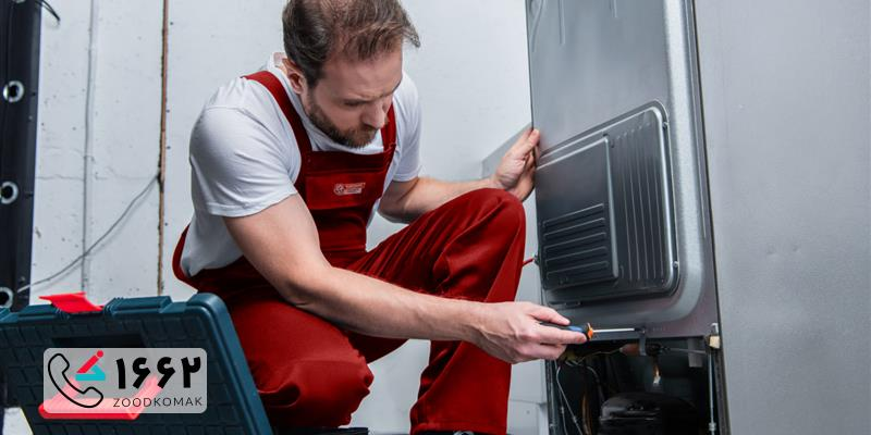  نمایندگی تعمیر یخچال beko در تهران