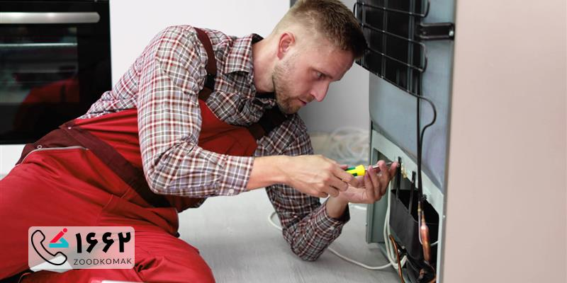 نمایندگی تعمیر یخچال بکو در تهران