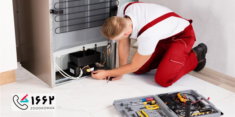 تعمیر یخچال Electro Estil