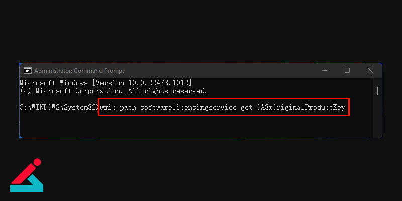 خطای windows expire soon در ویندوز