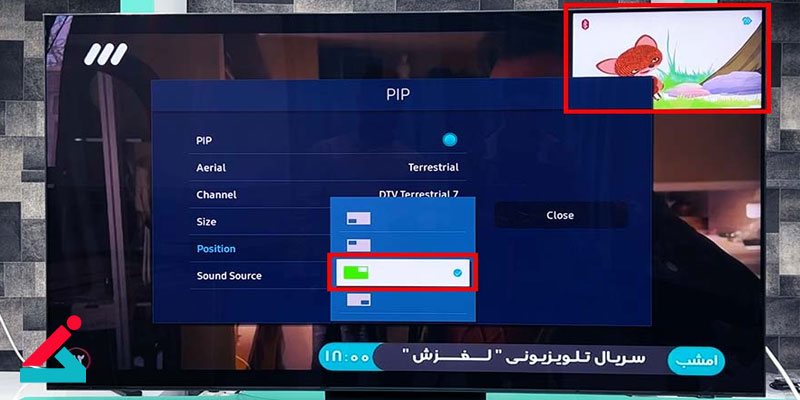 تصویر در تصویر تلویزیون