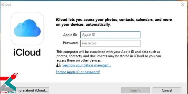 انتقال عکس با استفاده از نرم افزار iCloud در ویندوز
