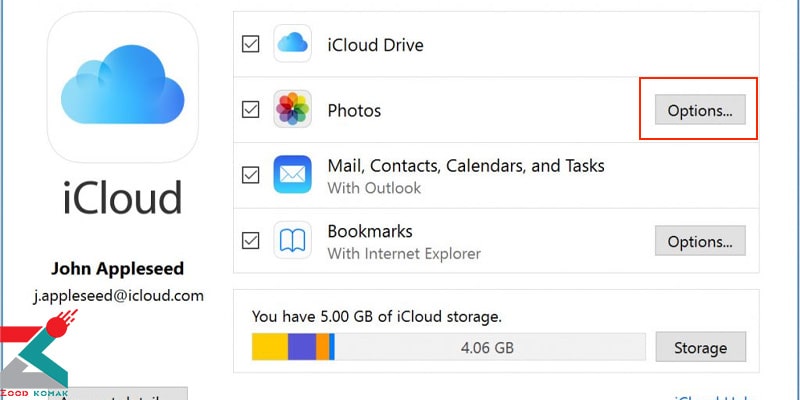انتقال عکس با استفاده از نرم افزار iCloud در ویندوز