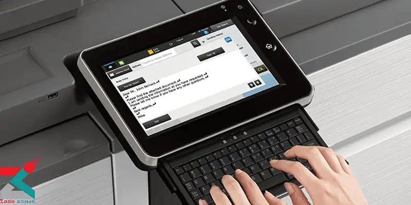 خطای h4 دستگاه کپی شارپ