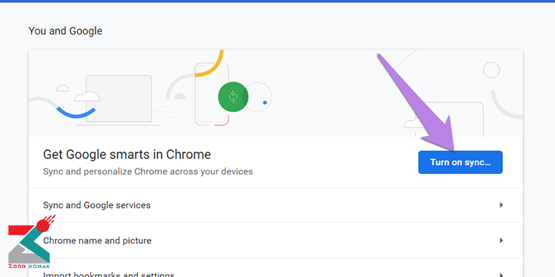 روی دکمه Turn on sync کلیک کنید