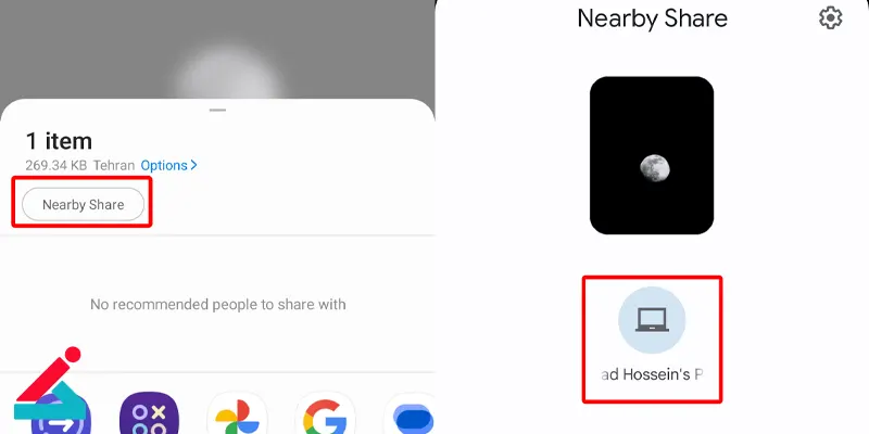 انتقال فایل از موبایل به کامپیوتر با Nearby Share