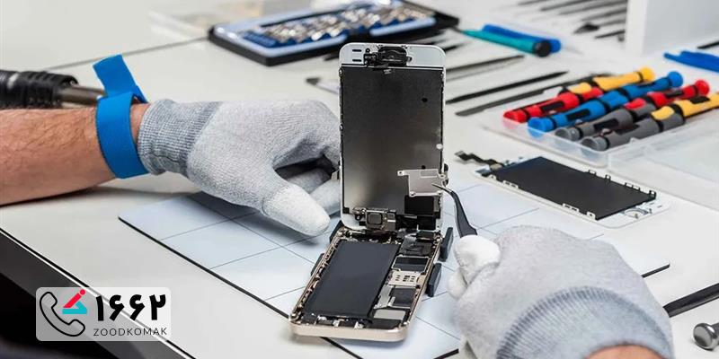 تعمیر موبایل a51 سامسونگ در تهران