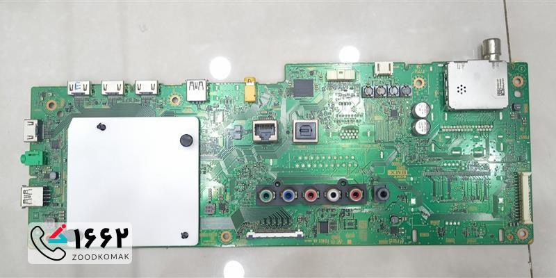 تعمیر تخصصی مین برد تلویزیون سونی