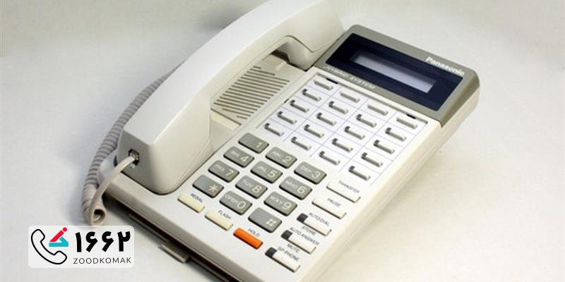 خدمات تخصصی تعمیر سانترال پاناسونیک