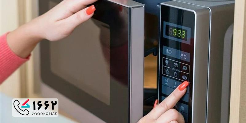 تعمیر مایکروفر AEG در تهران