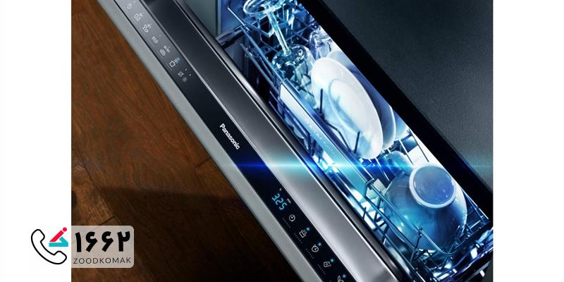تعمیرات مایکروفر، ماشین ظرفشویی و سایر لوازم خانگی پاناسونیک