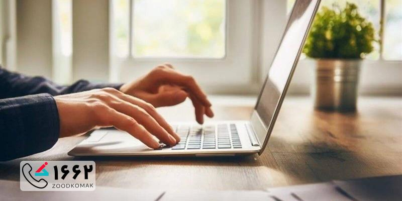 دلیل کندی لپ تاپ در برندهای مختلف