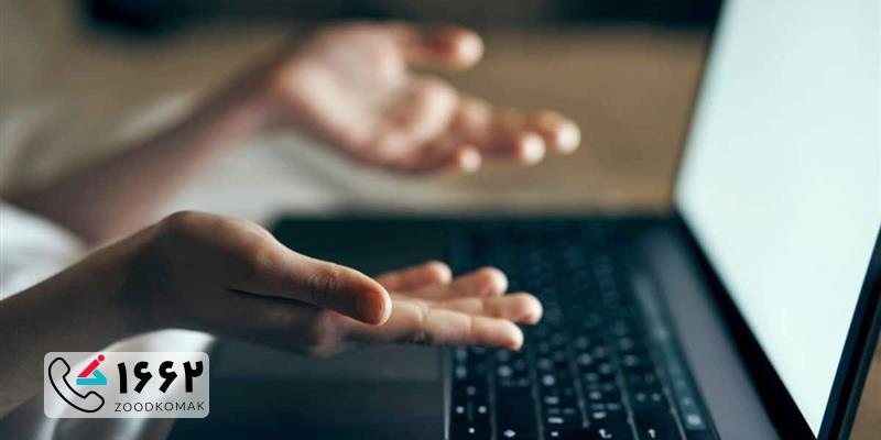 لپ‌تاپ دل (Dell) هنگ می‌کند