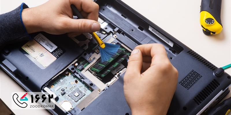 تعمیر لپ تاپ ایسوس X541U