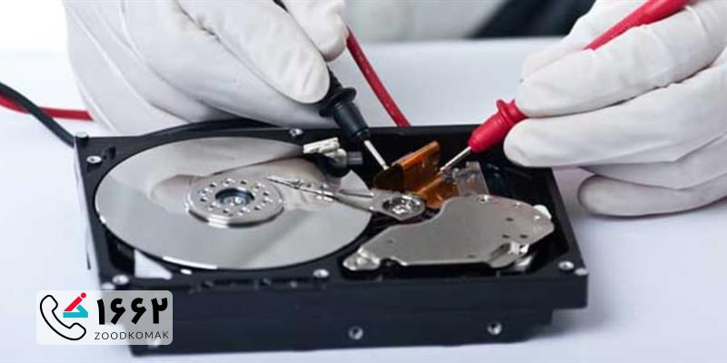 تعمیر هارد 1 ترابایت