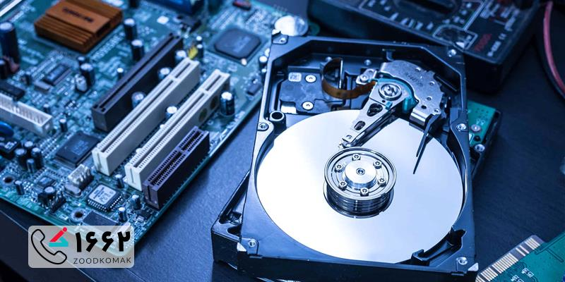 خدمات تعمیر هارد 1 ترابایت در تهران