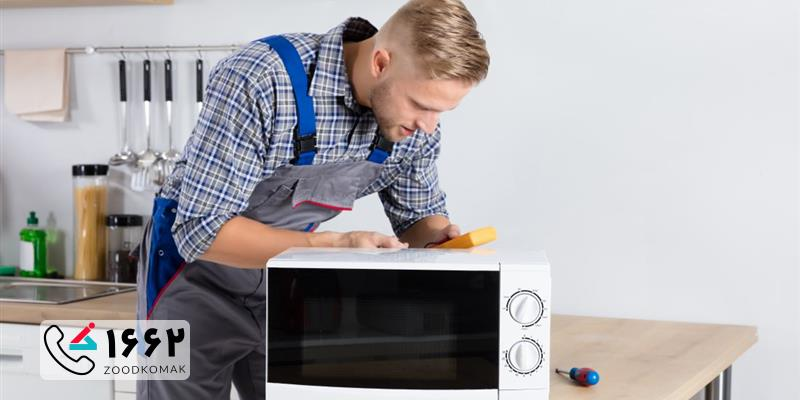 نمایندگی تعمیر مایکروفر Zanussi در تهران
