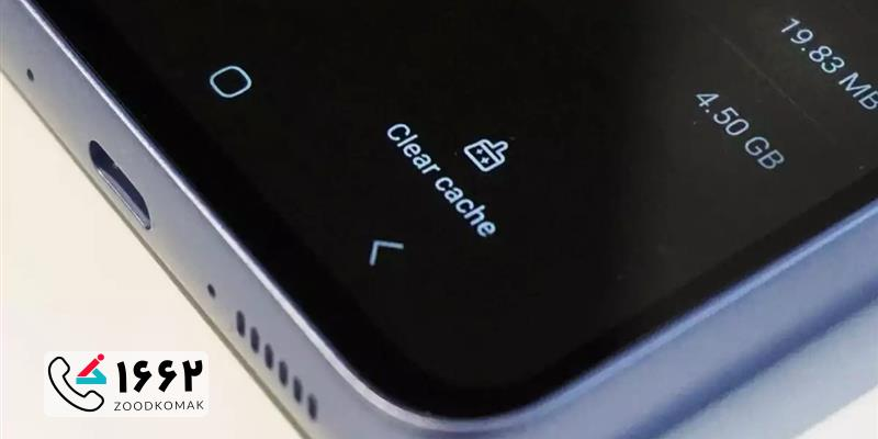 mobile-slowdown