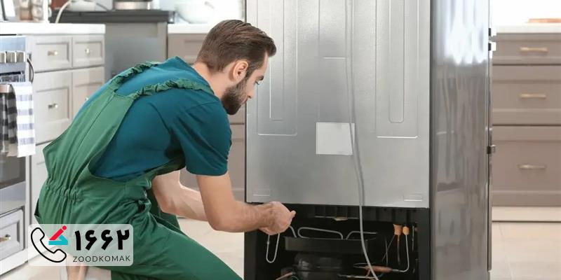 تعمیرات یخچال ساید بای ساید
