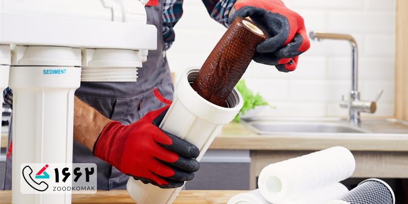 تعمیر تصفیه آب