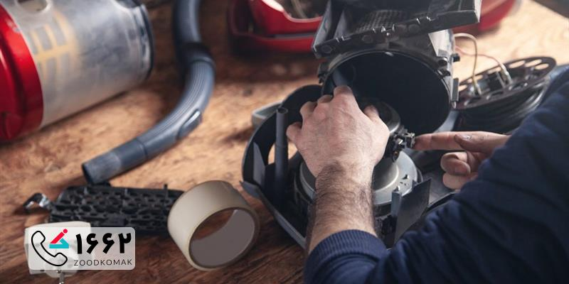 نمایندگی تعمیر جاروبرقی beko در تهران