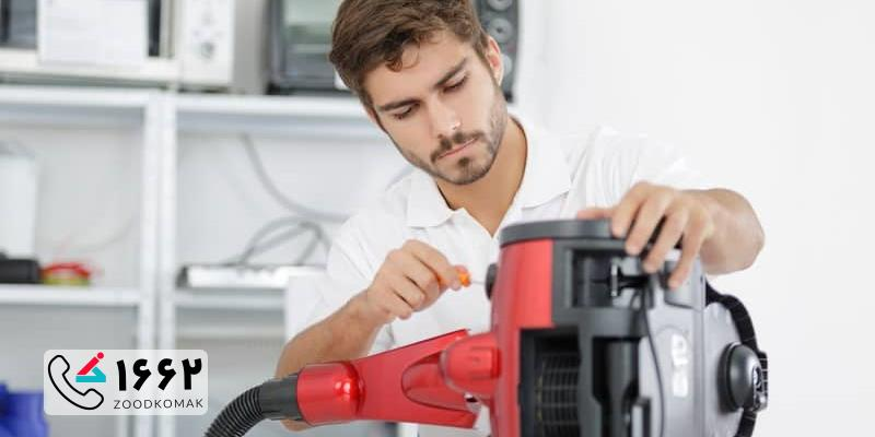 تعمیر جاروبرقی بکو در تهران