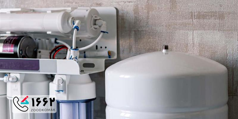 تعمیر دستگاه تصفیه آب در تهران