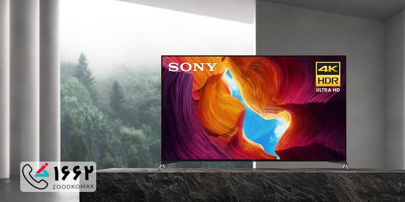 خاموش روشن شدن تلویزیون