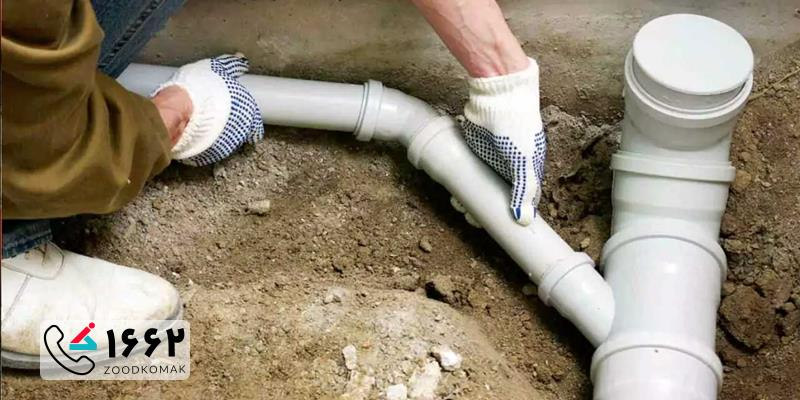 خدمات لوله کشی فاضلاب ساختمان