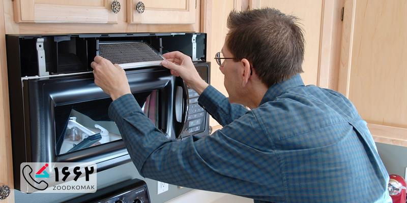 تعمیر مایکروویو Electro Estil