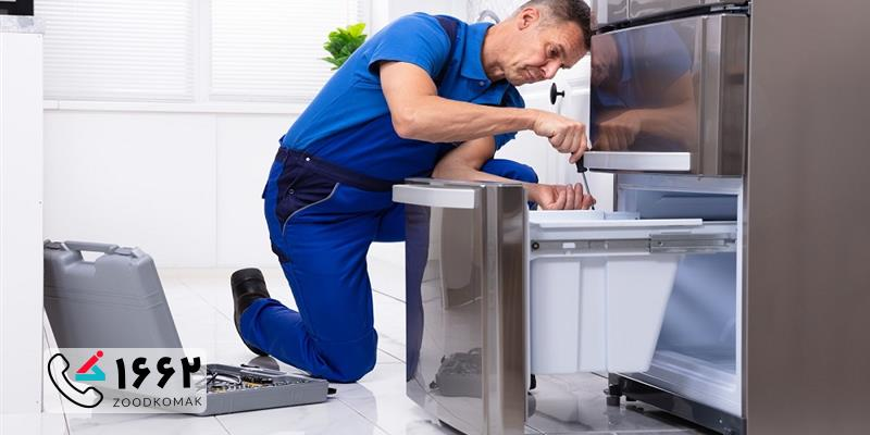 تعمیر یخچال ساید