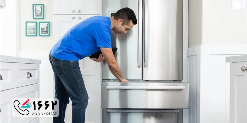 تعمیر یخچال الکترو استیل در تهران