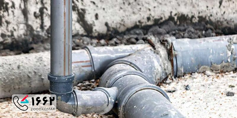 لوله کشی فاضلاب