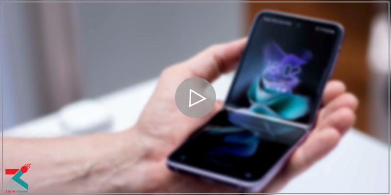 بررسی کامل و تخصصی گوشی سامسونگ z flip