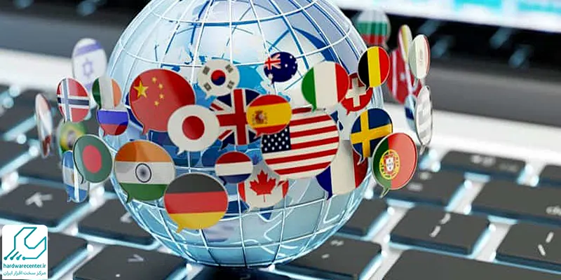 آموزش تغییر زبان لپ تاپ