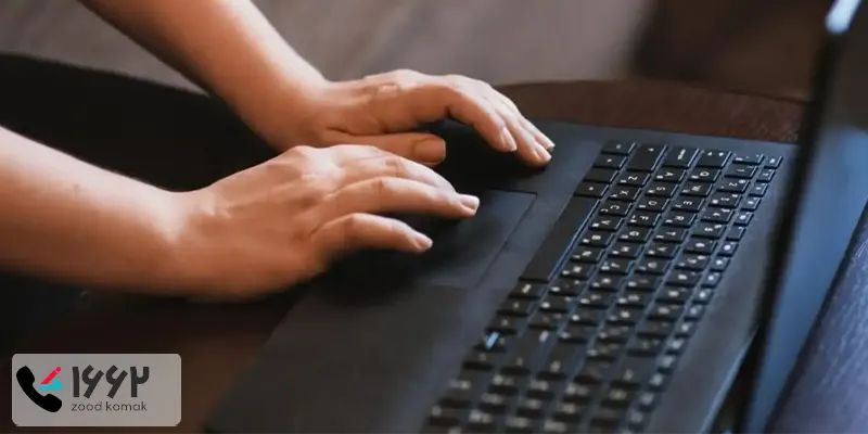 آموزش غیر فعال سازی touch pad لپ تاپ