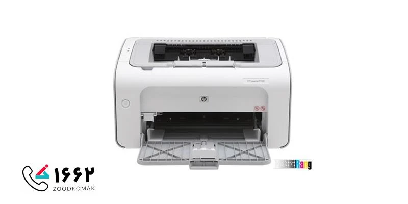 تعمیر پرینتر اچ پی 1102
