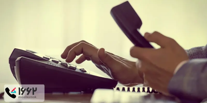 قابلیت کنفرانس در تلفن چیست و چگونه فعال می شود؟