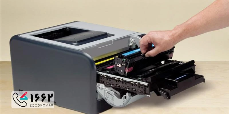 کم رنگ زدن چاپ دستگاه پرینتر  + قیمت