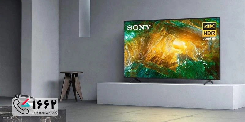 نمایندگی تلویزیون سونی در تهران