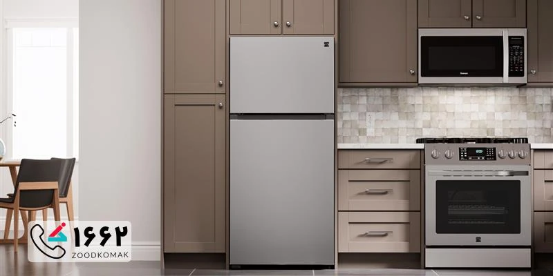 نمایندگی تعمیر یخچال Kenmore در تهران